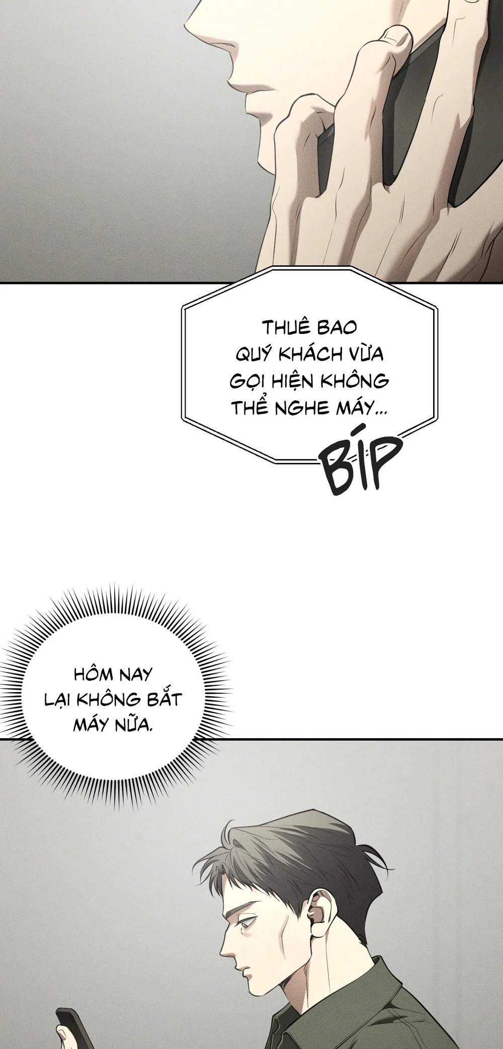 DEAR, TEDDY BEAR Chapter 60 - Next 