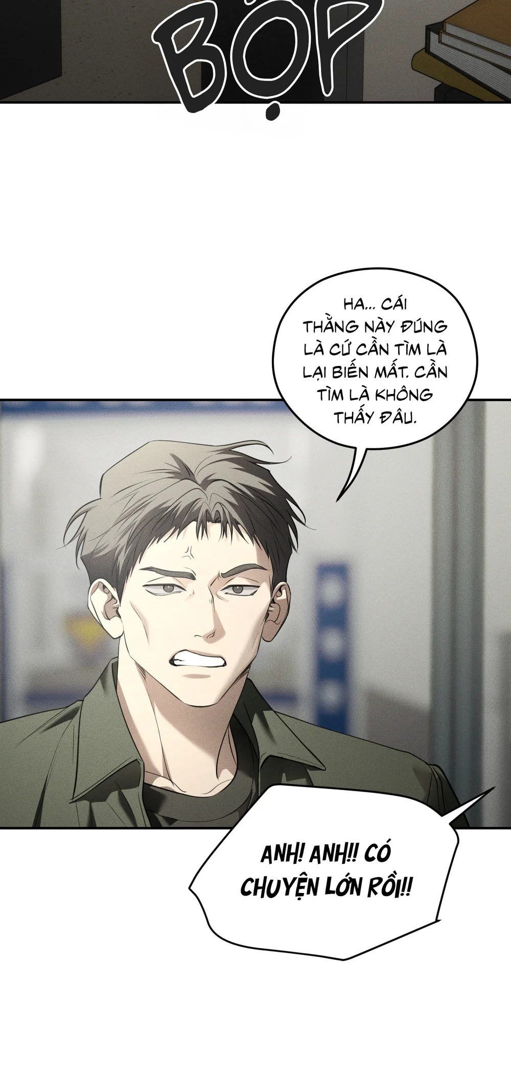 DEAR, TEDDY BEAR Chapter 60 - Next 