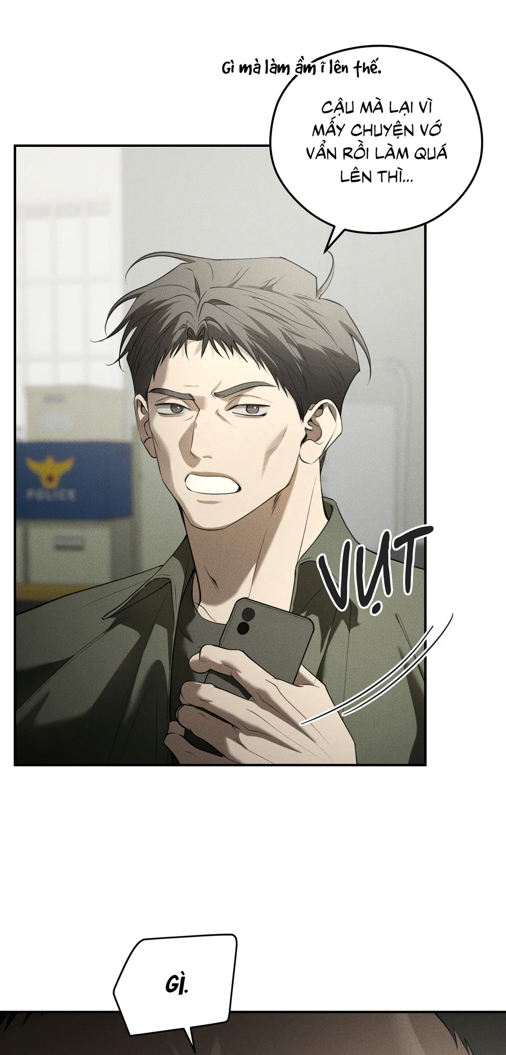 DEAR, TEDDY BEAR Chapter 60 - Next 