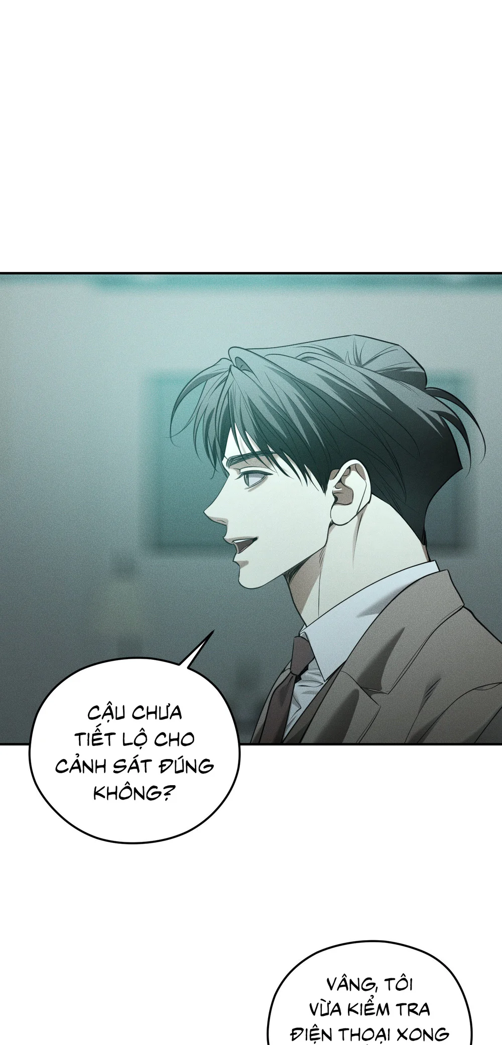 DEAR, TEDDY BEAR Chapter 60 - Next 