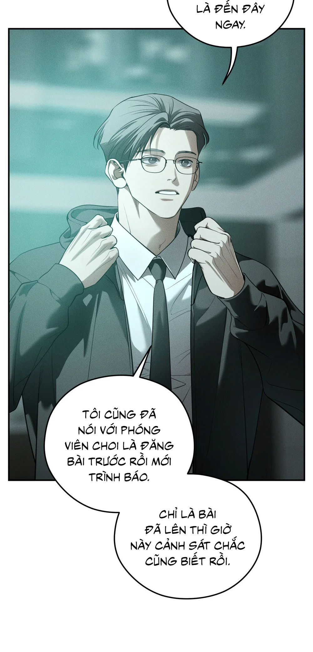 DEAR, TEDDY BEAR Chapter 60 - Next 