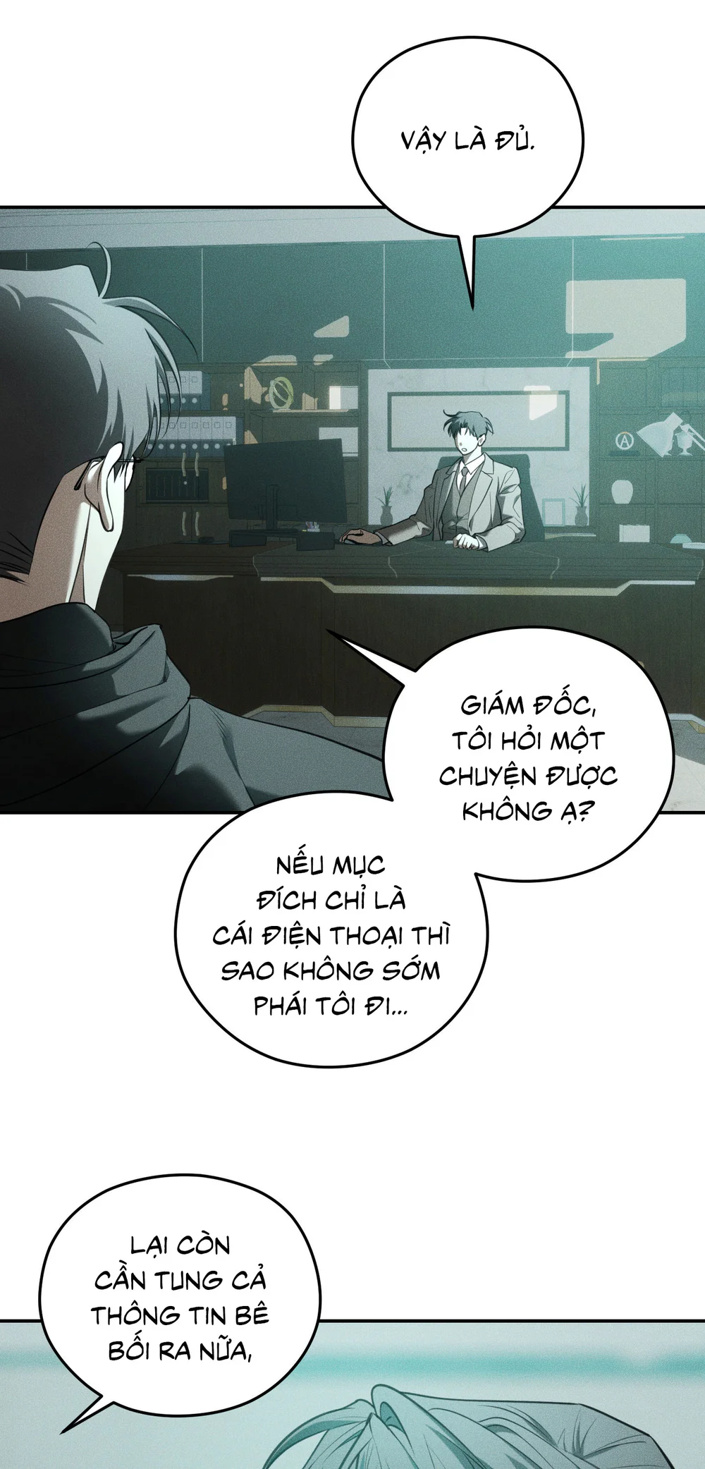 DEAR, TEDDY BEAR Chapter 60 - Next 