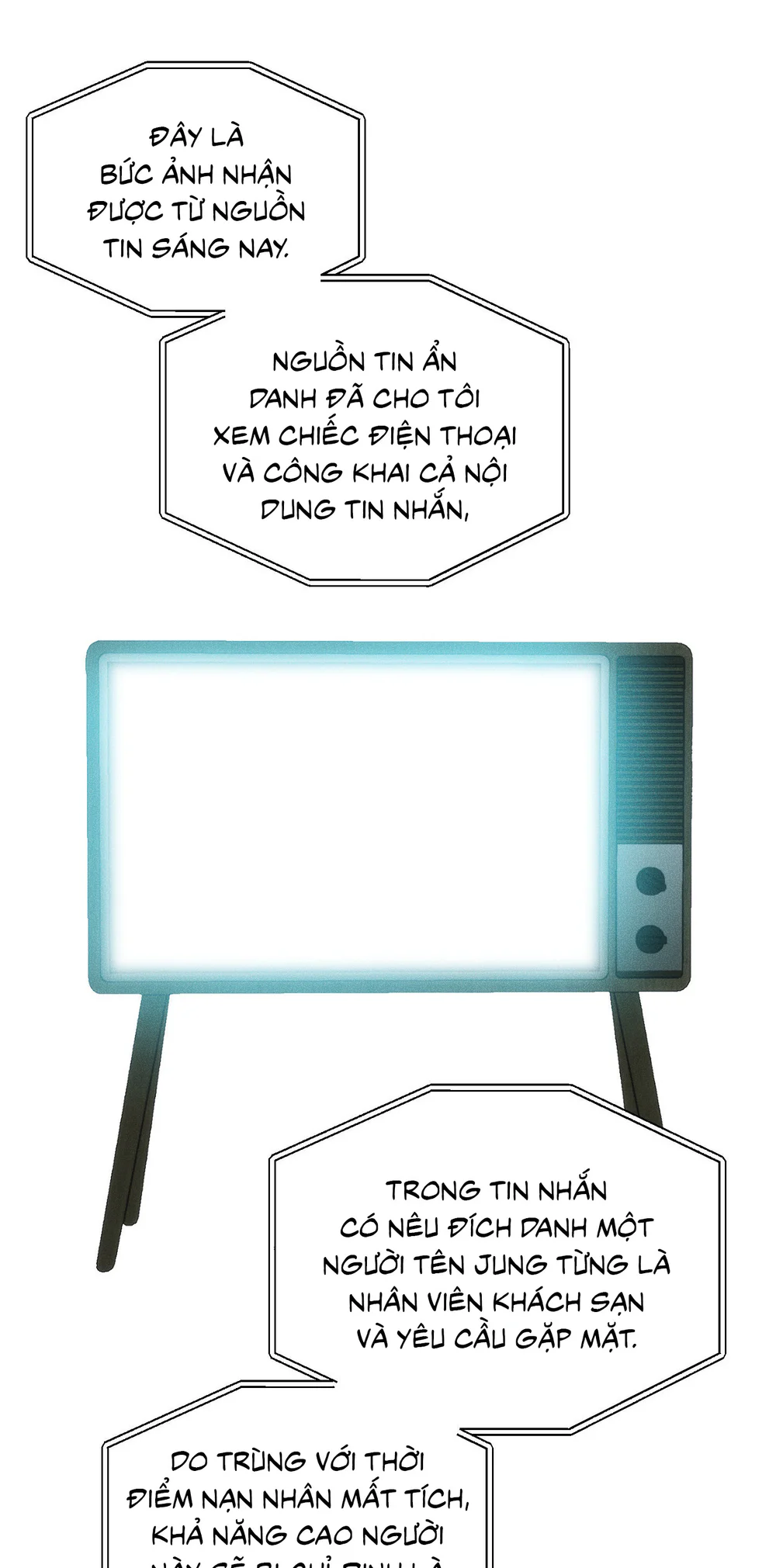 DEAR, TEDDY BEAR Chapter 60 - Next 