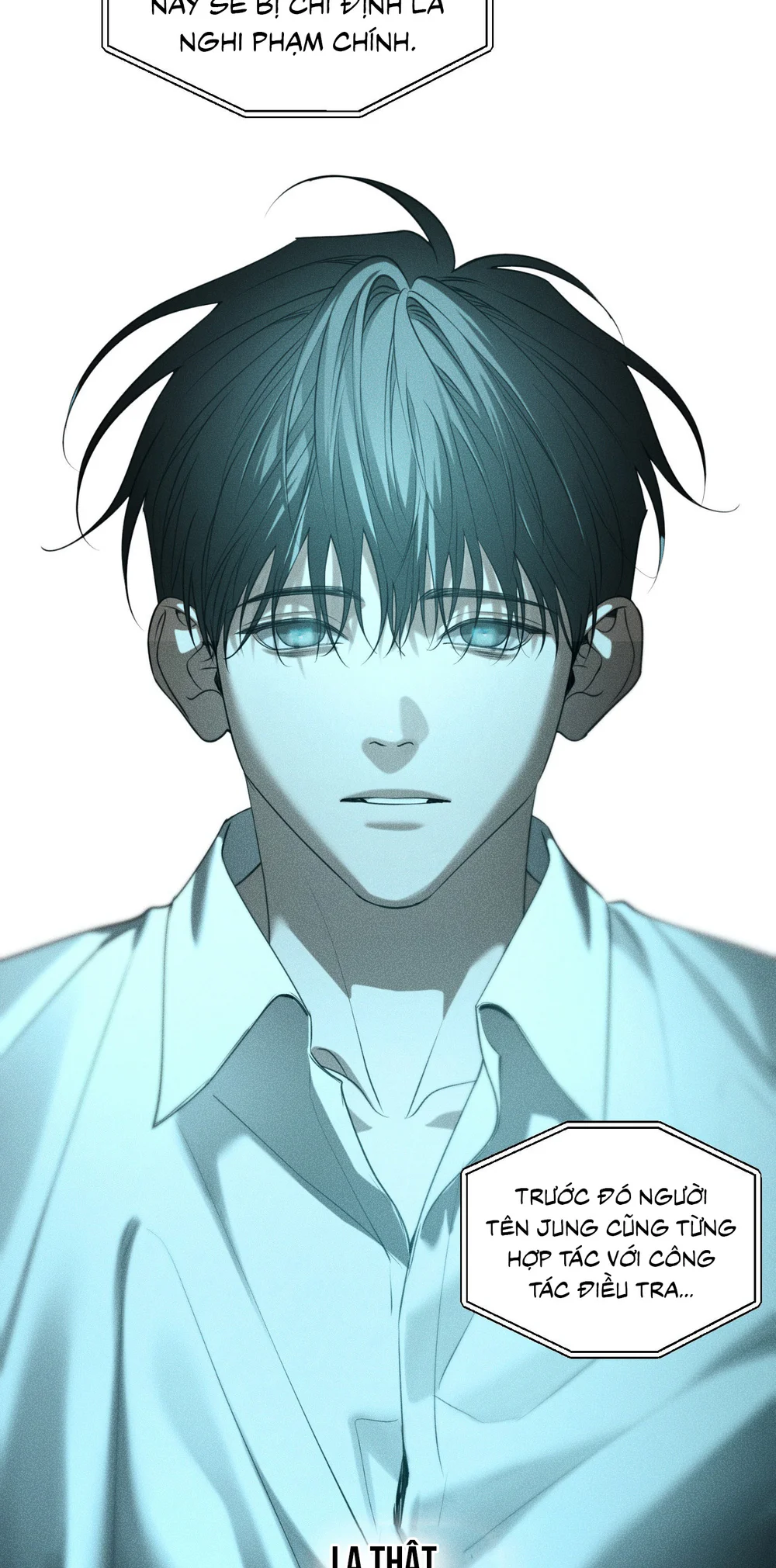 DEAR, TEDDY BEAR Chapter 60 - Next 