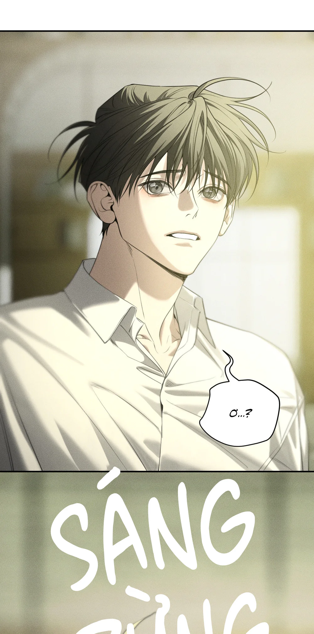 DEAR, TEDDY BEAR Chapter 60 - Next 