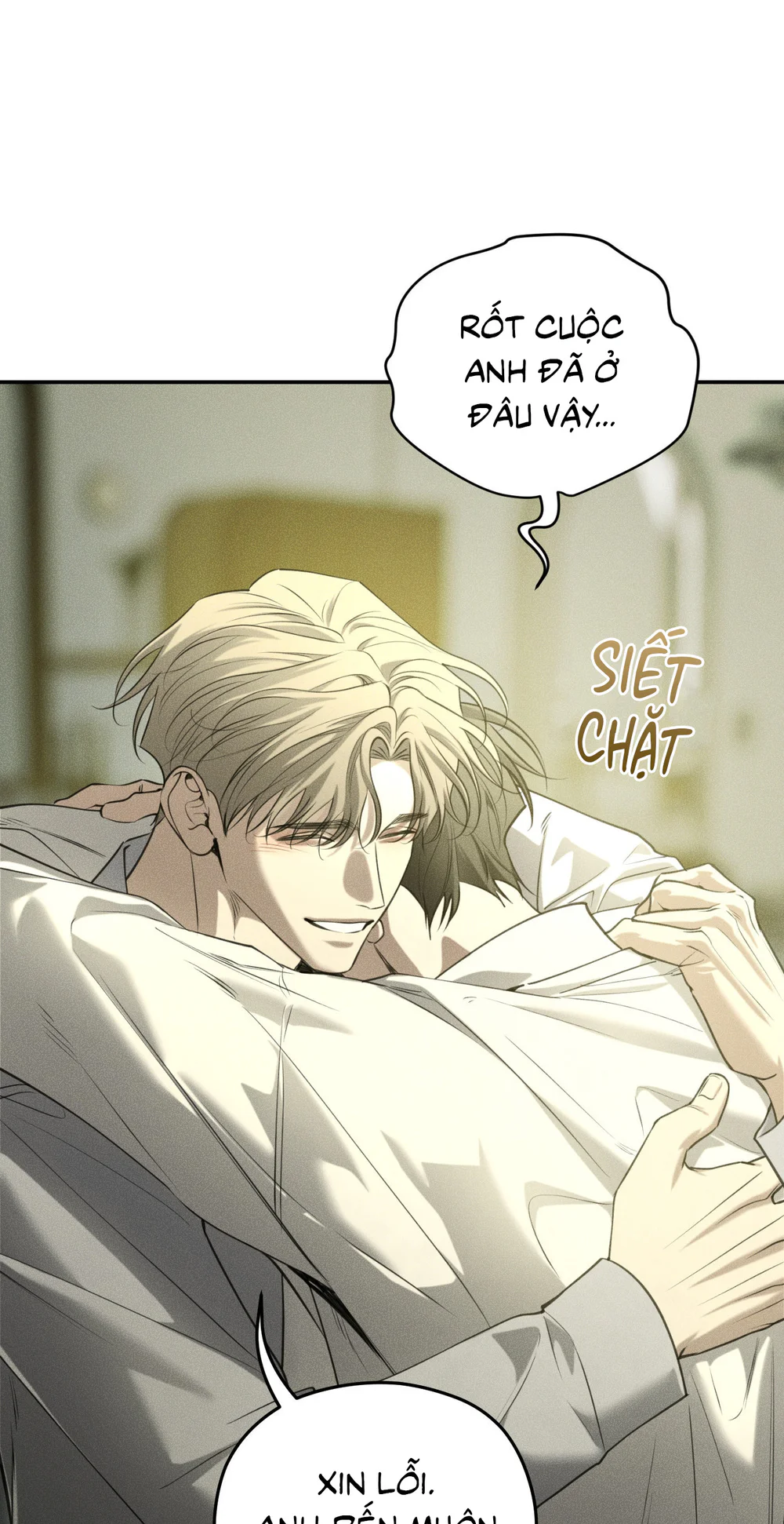 DEAR, TEDDY BEAR Chapter 60 - Next 