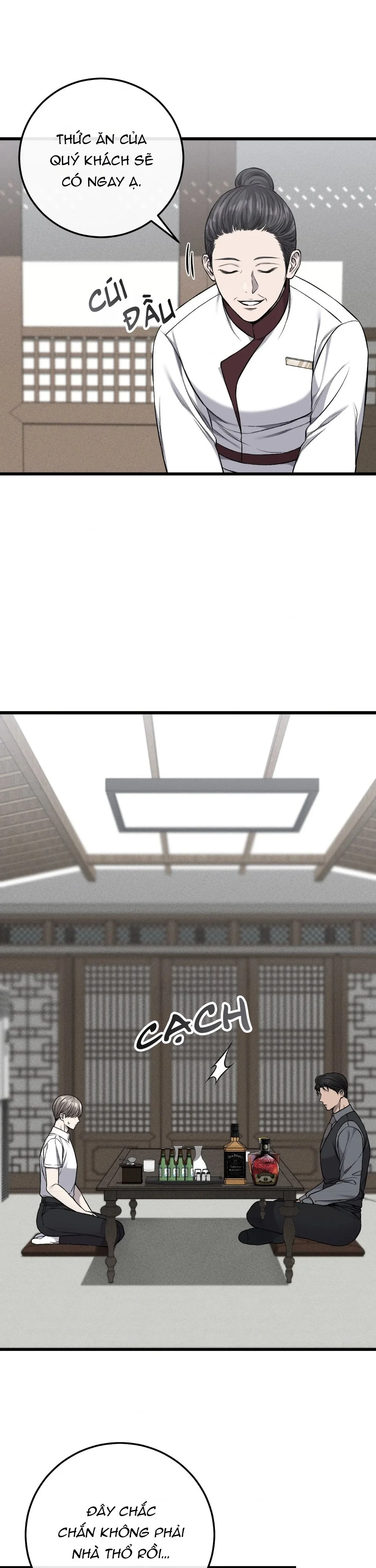 Caddie của riêng tôi Chapter 25 - Next 