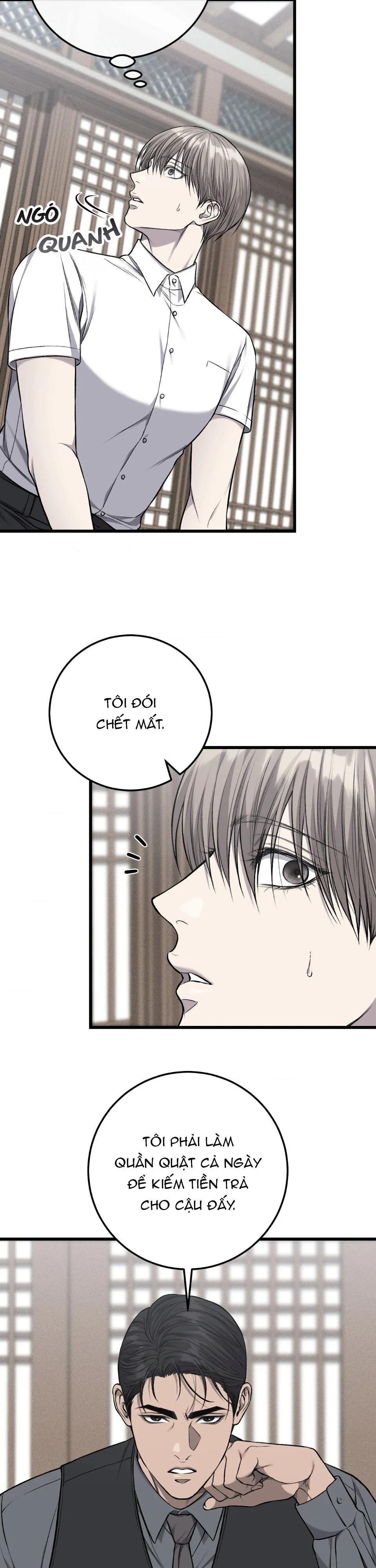 Caddie của riêng tôi Chapter 25 - Next 