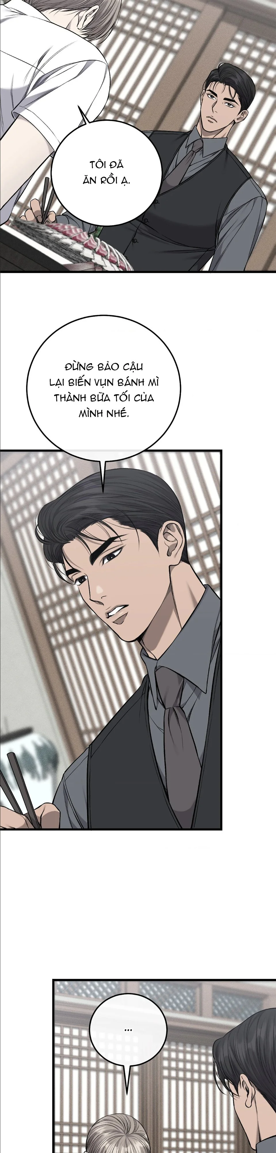 Caddie của riêng tôi Chapter 25 - Next 