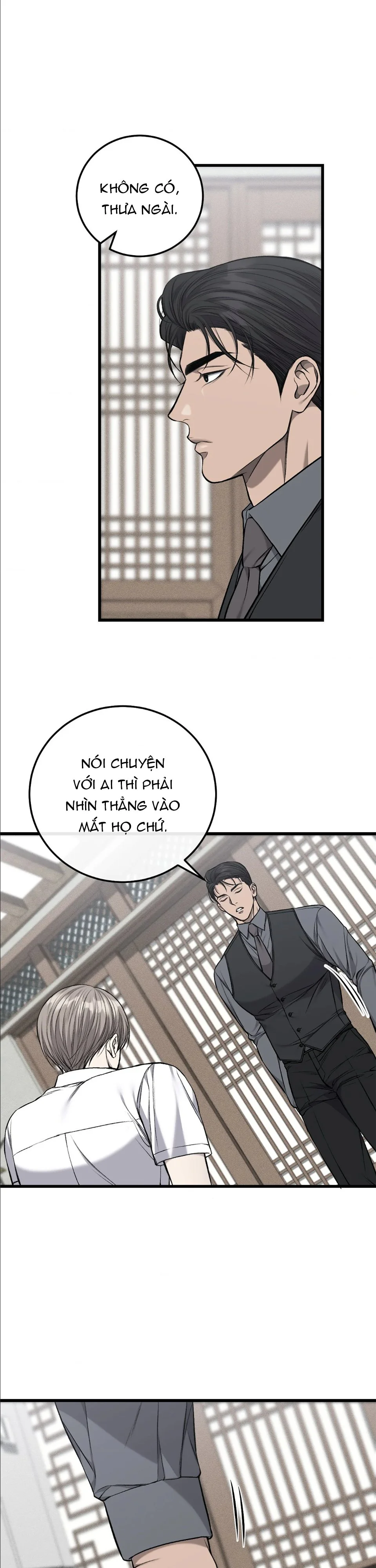 Caddie của riêng tôi Chapter 25 - Next 