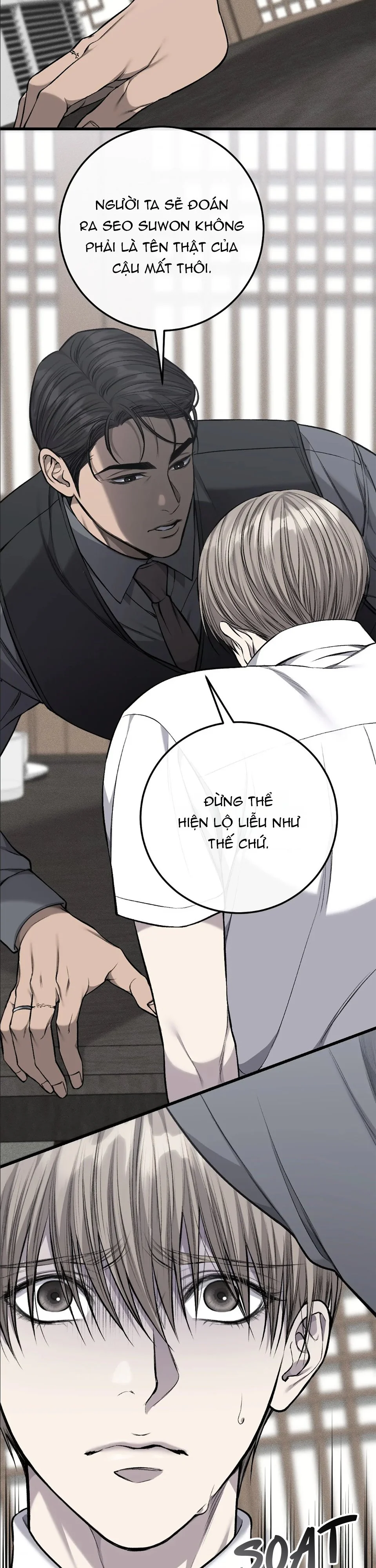 Caddie của riêng tôi Chapter 25 - Next 