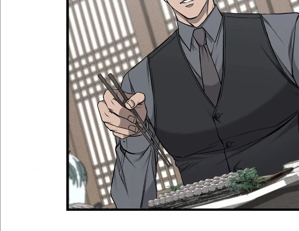 Caddie của riêng tôi Chapter 25 - Next 