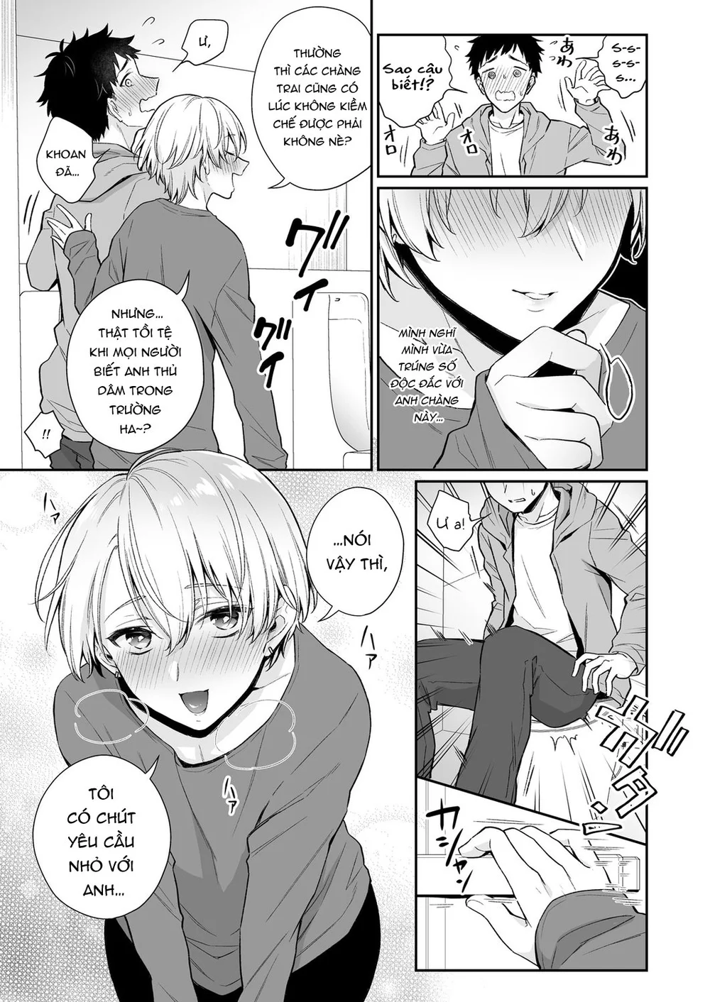 Tuyển Tập Chjch và Chjch Chapter 123 - Next 