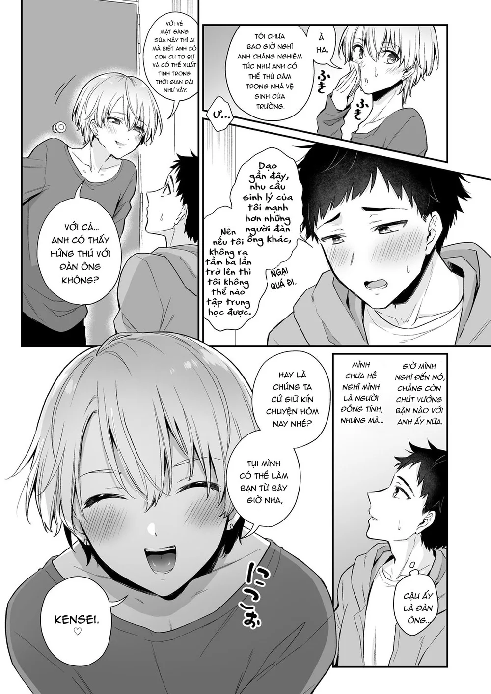 Tuyển Tập Chjch và Chjch Chapter 123 - Next 