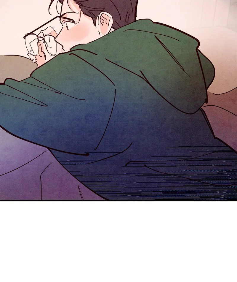 Say Tình Chapter 95 - Next 