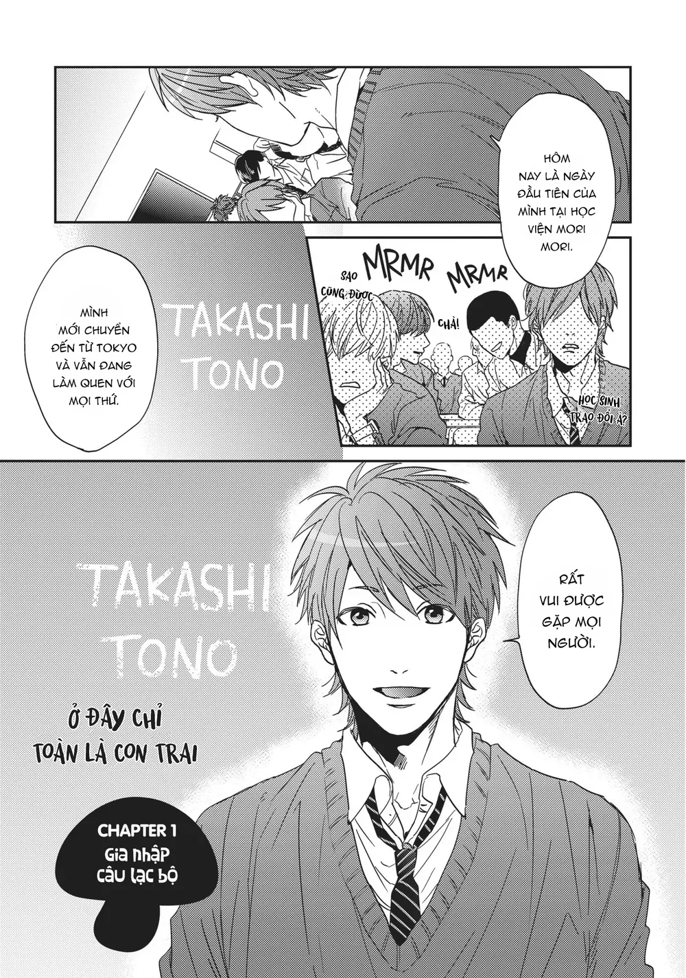 Yarichin Bitch Club Chapter 1 - Next 