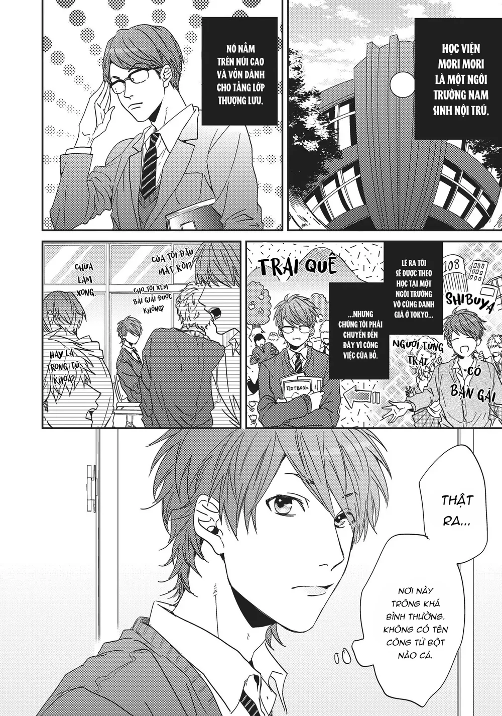 Yarichin Bitch Club Chapter 1 - Next 