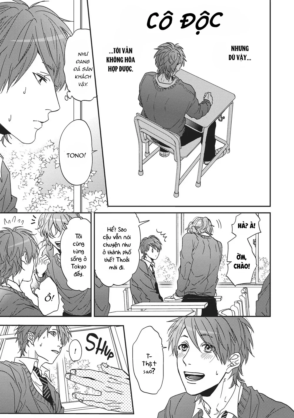 Yarichin Bitch Club Chapter 1 - Next 