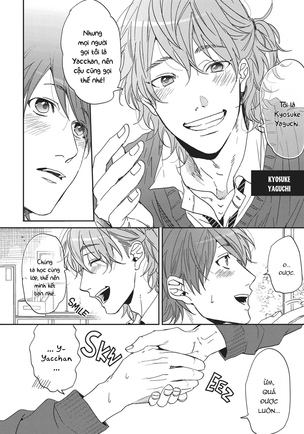 Yarichin Bitch Club Chapter 1 - Next 