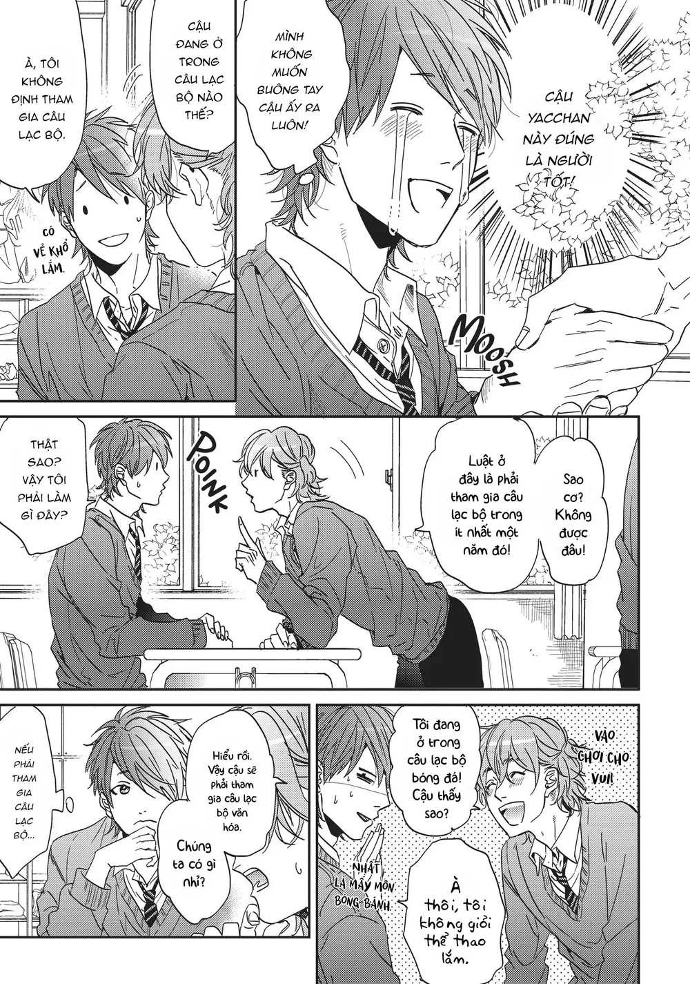 Yarichin Bitch Club Chapter 1 - Next 