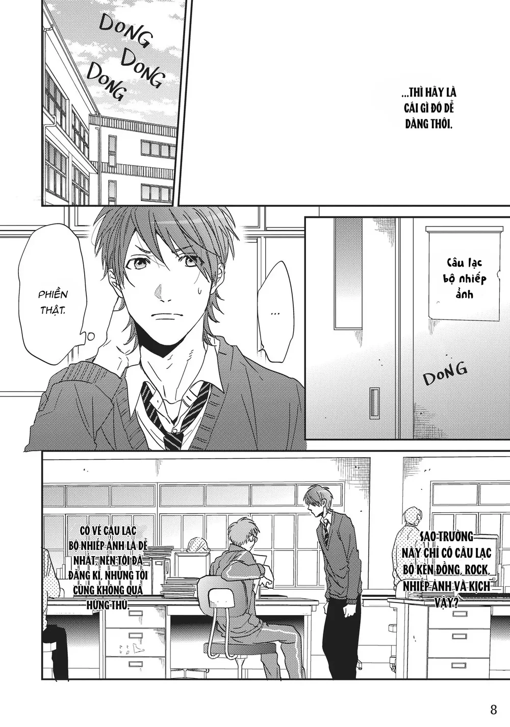 Yarichin Bitch Club Chapter 1 - Next 