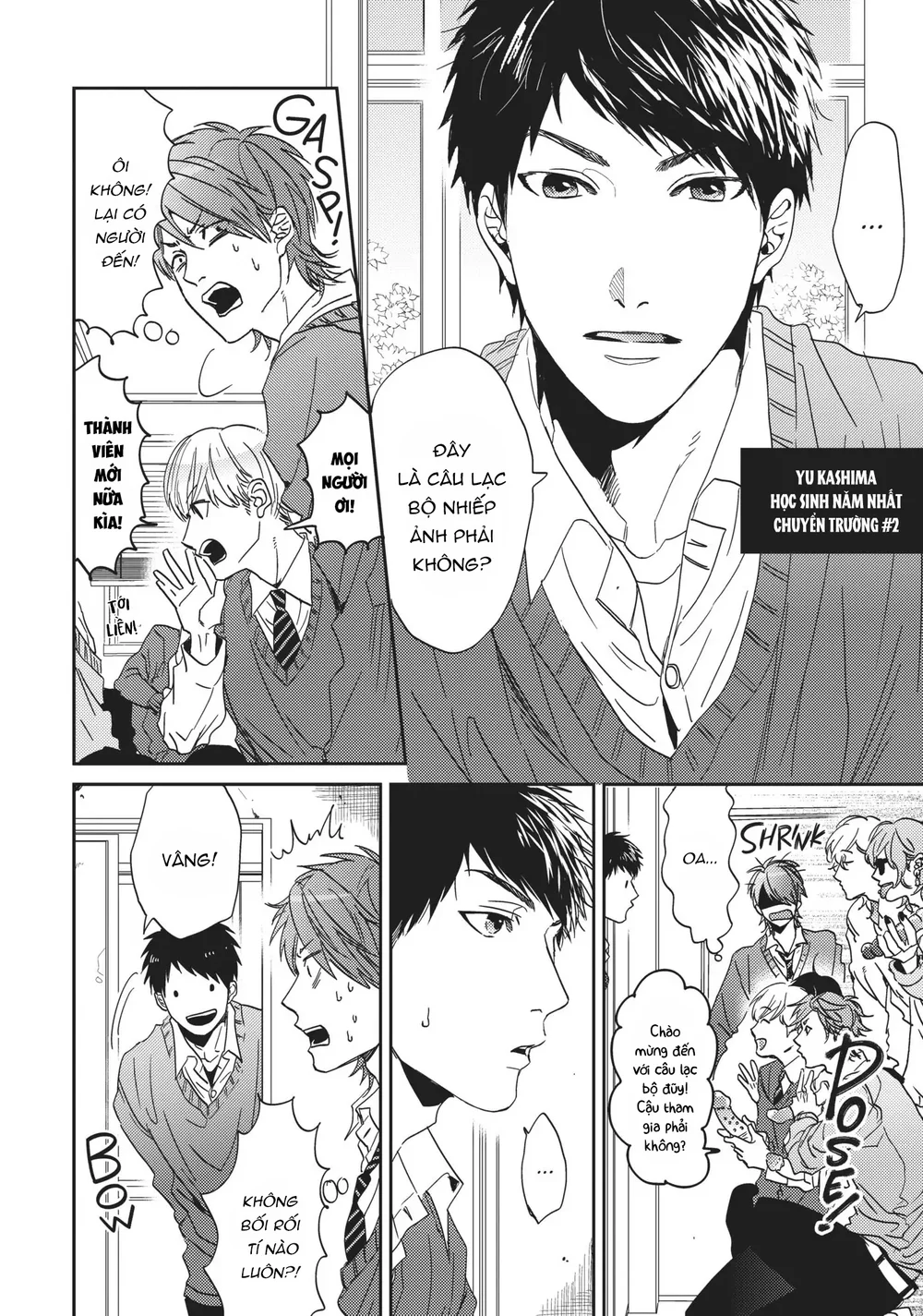 Yarichin Bitch Club Chapter 1 - Next 