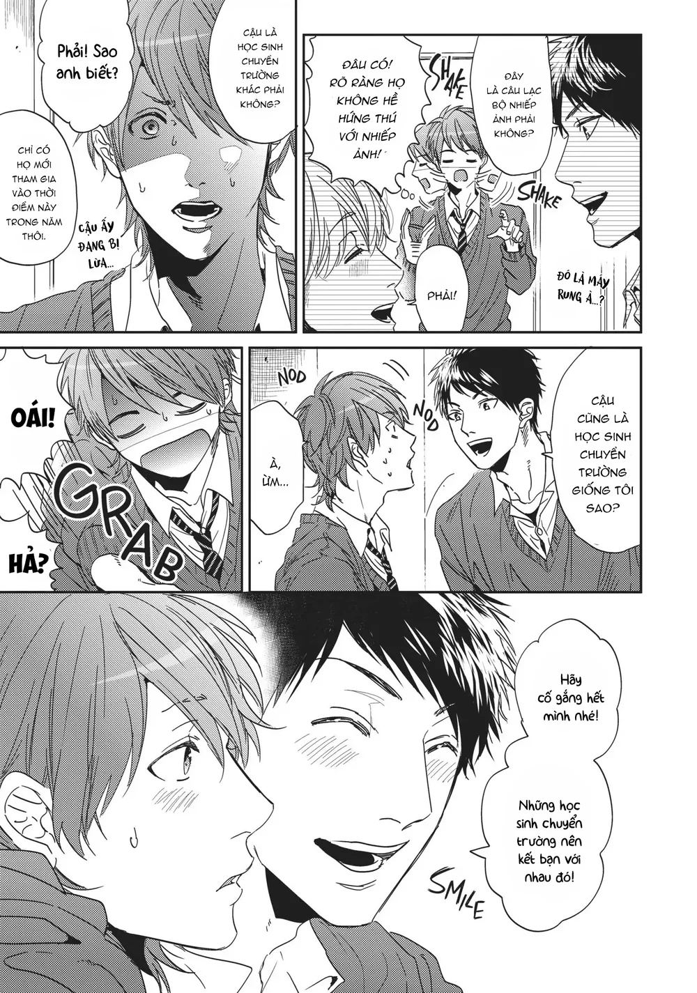 Yarichin Bitch Club Chapter 1 - Next 