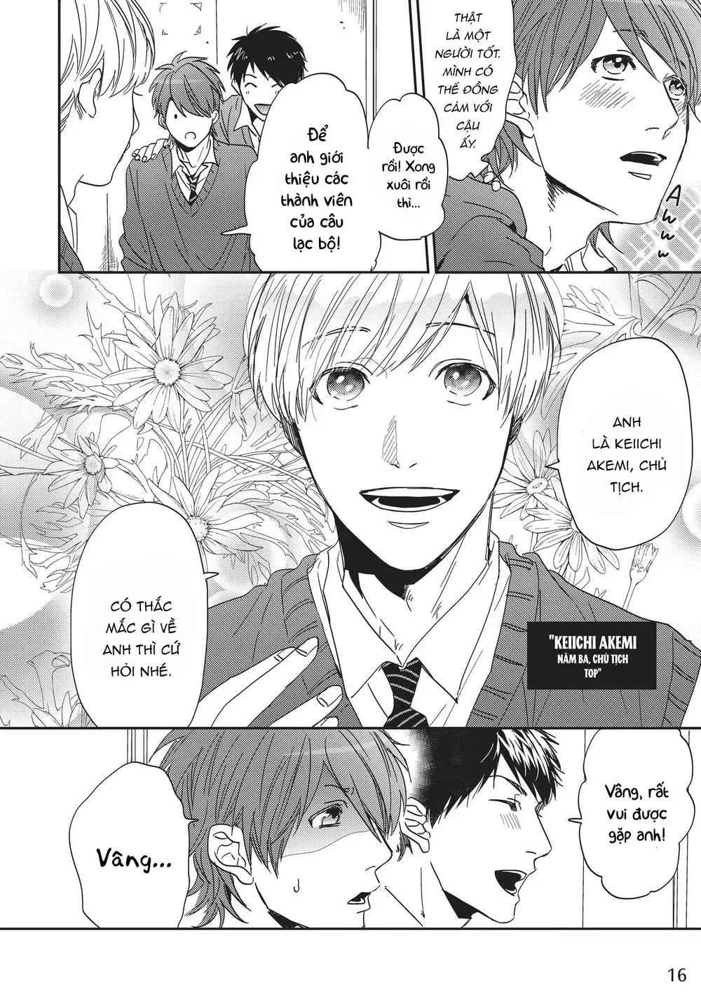 Yarichin Bitch Club Chapter 1 - Next 