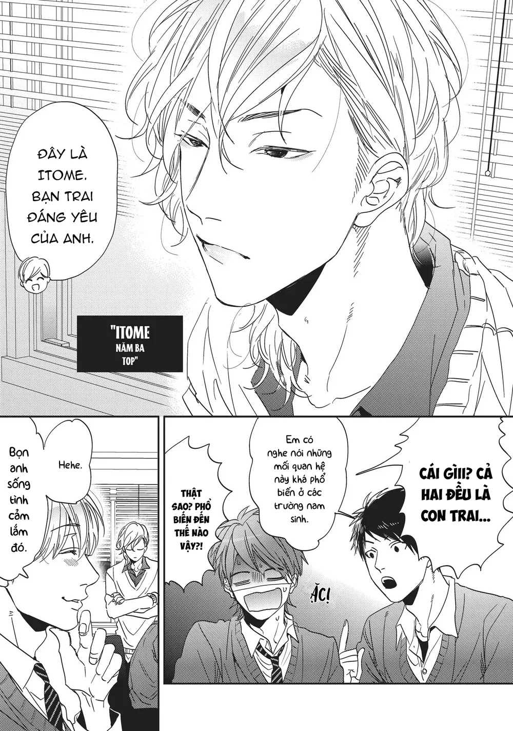 Yarichin Bitch Club Chapter 1 - Next 