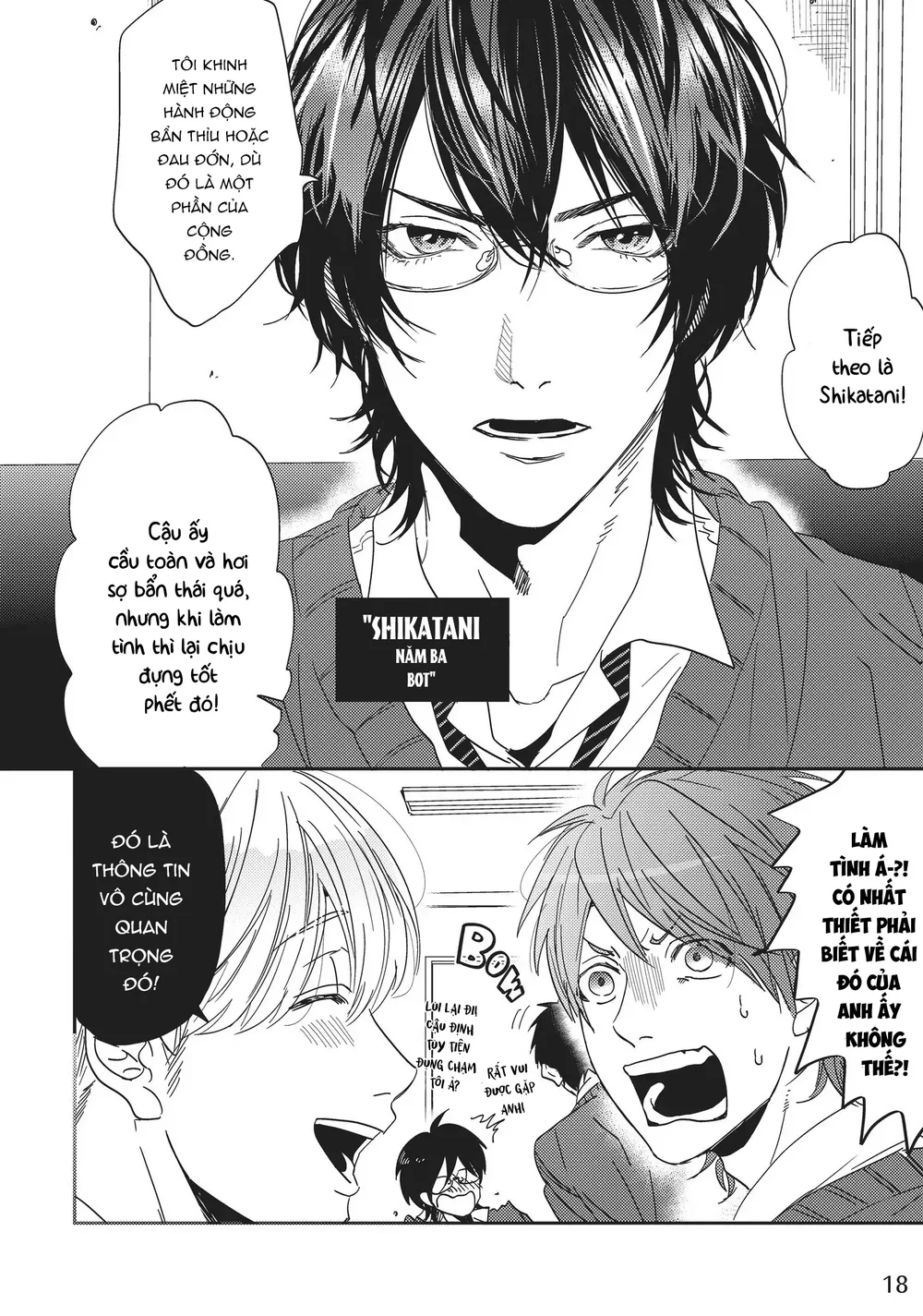 Yarichin Bitch Club Chapter 1 - Next 