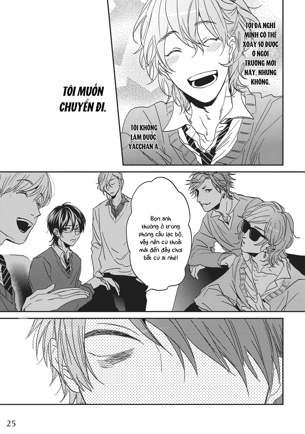 Yarichin Bitch Club Chapter 1 - Next 