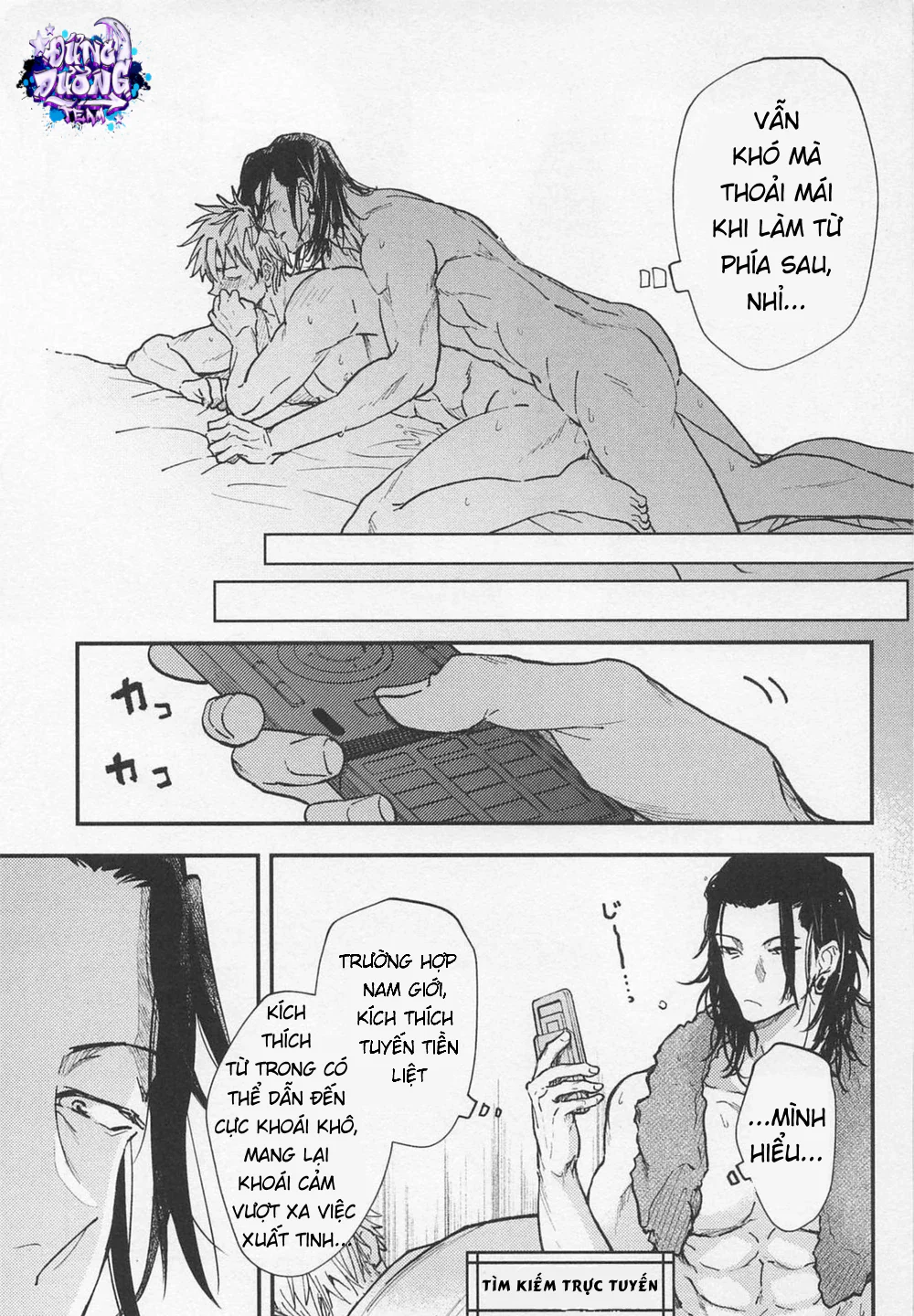 ONESHORT BÁI THIẾN Chapter 73.1 19+ - Next 