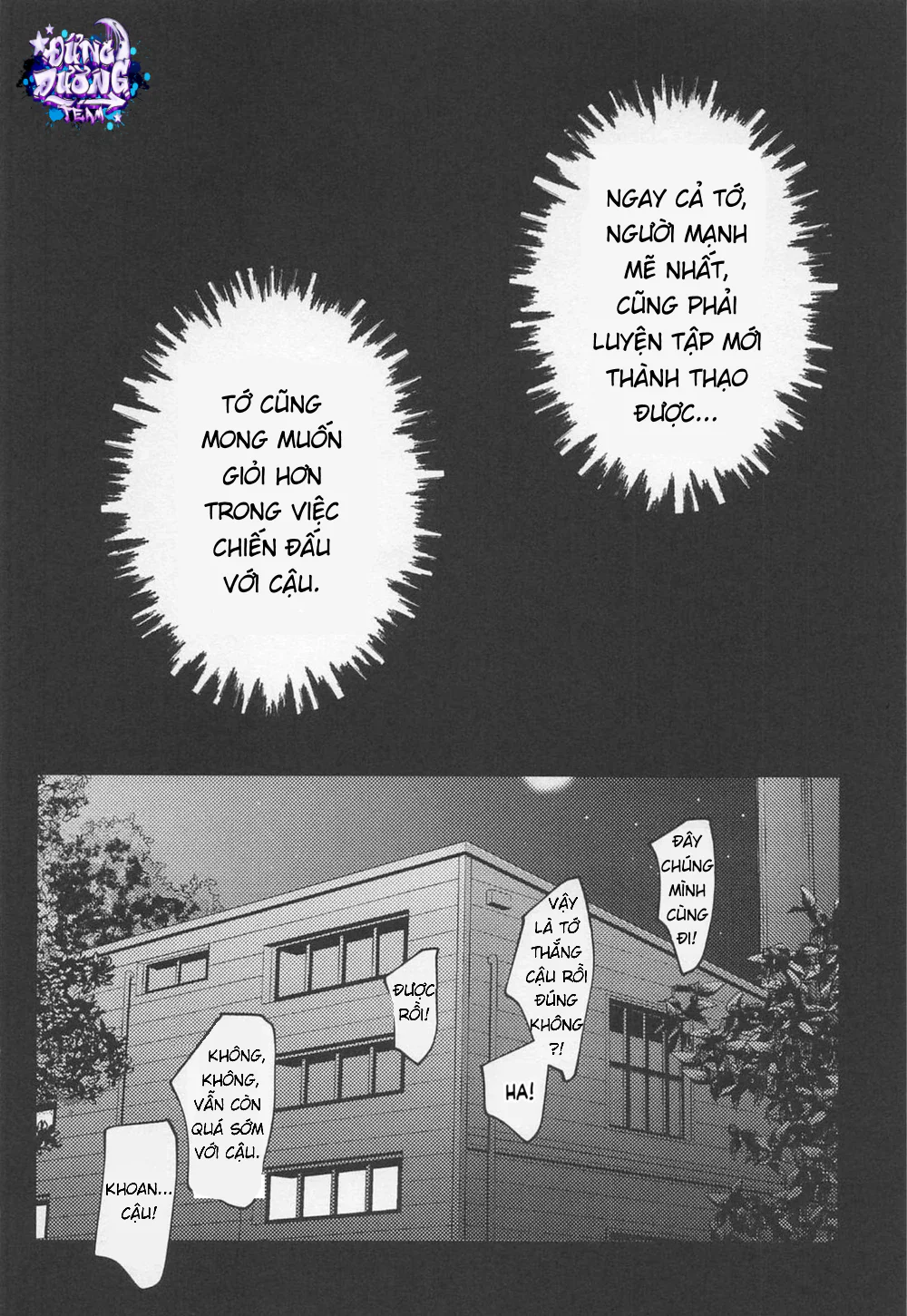 ONESHORT BÁI THIẾN Chapter 73.1 19+ - Next 