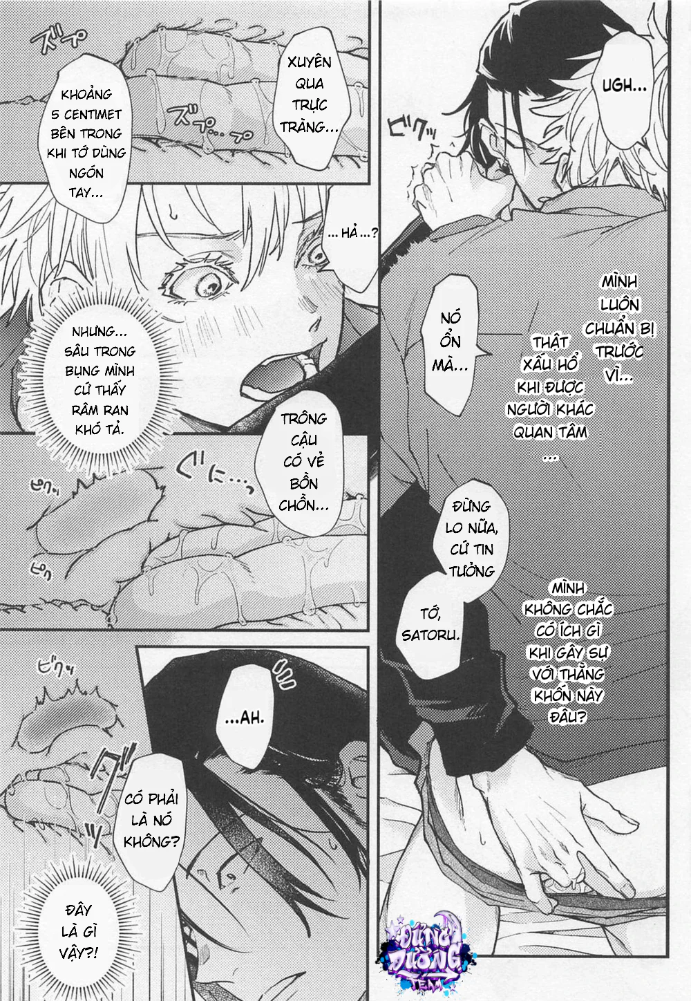 ONESHORT BÁI THIẾN Chapter 73.1 19+ - Next 