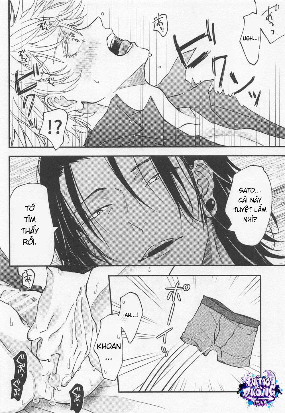 ONESHORT BÁI THIẾN Chapter 73.1 19+ - Next 