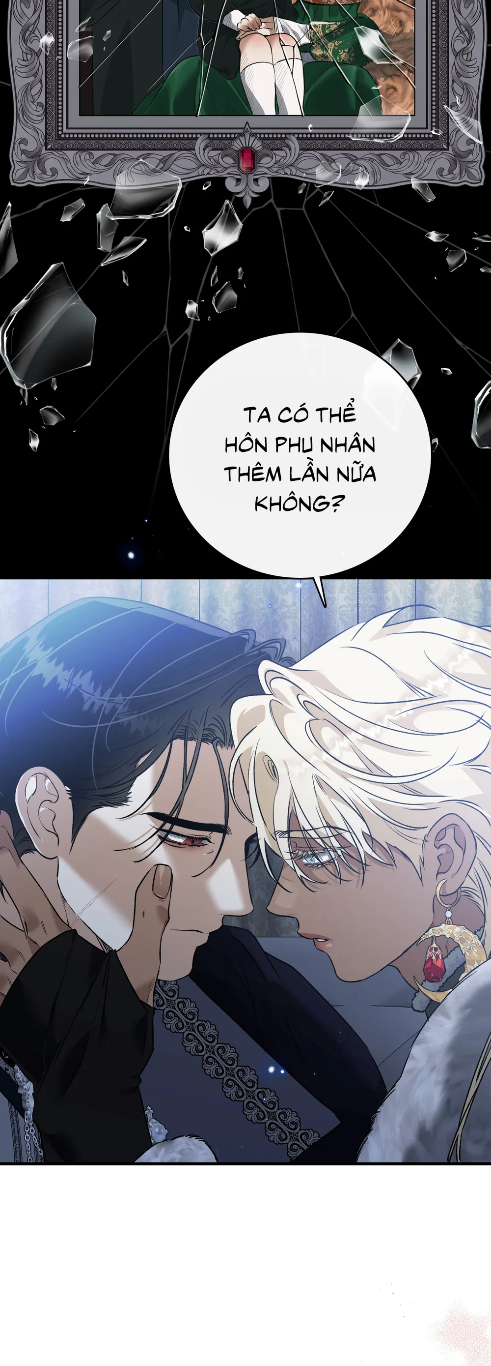 Con đường hoa trong đêm trắng Chapter 13 - Next 