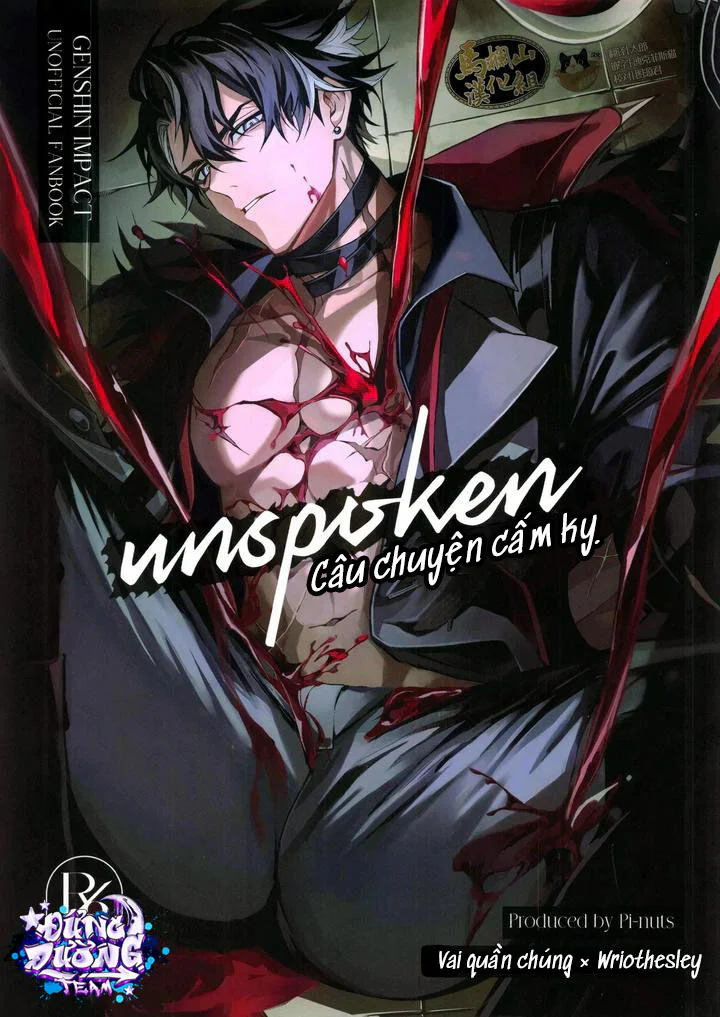 SERIES ĐỒ CHƠI TÌNH DỤC Chapter 32 19+ - Next 