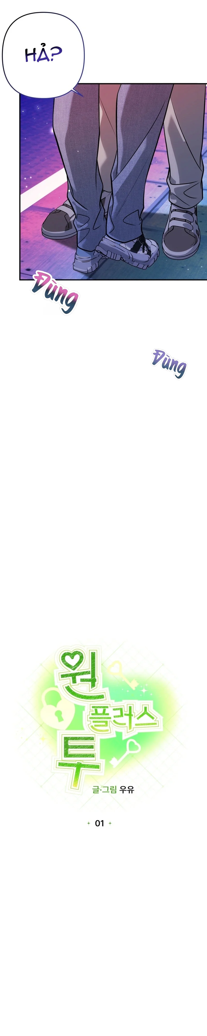 Mua Một Tặng Một Chapter 1 H - Next 