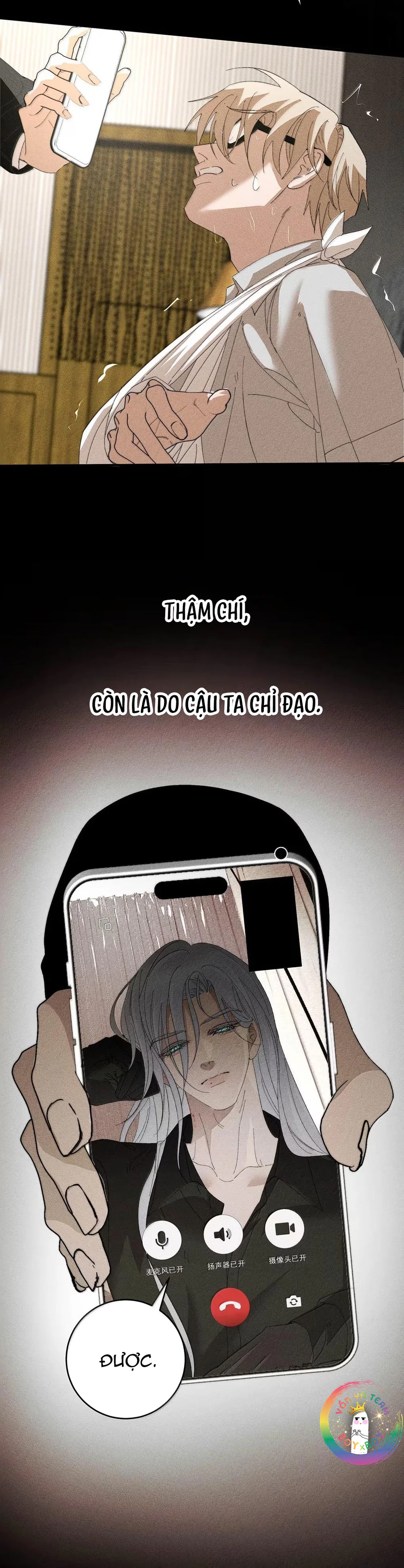 Mỗi Ngày Đều Muốn Tên Hoàng Tử Yandere Nhục Mặt Chapter 42 - Next 