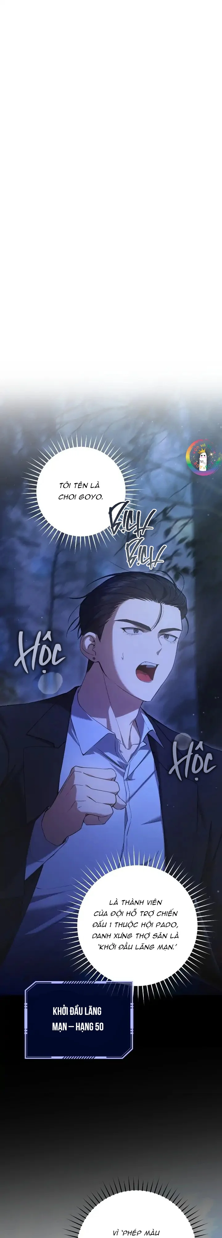 Thợ Săn Chỉ Muốn Ở Ẩn Chapter 24 - Next 