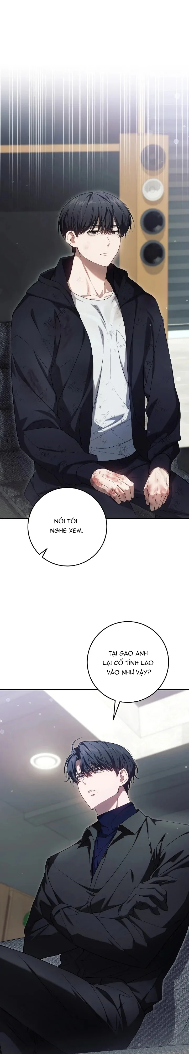 Thợ Săn Chỉ Muốn Ở Ẩn Chapter 24 - Next 