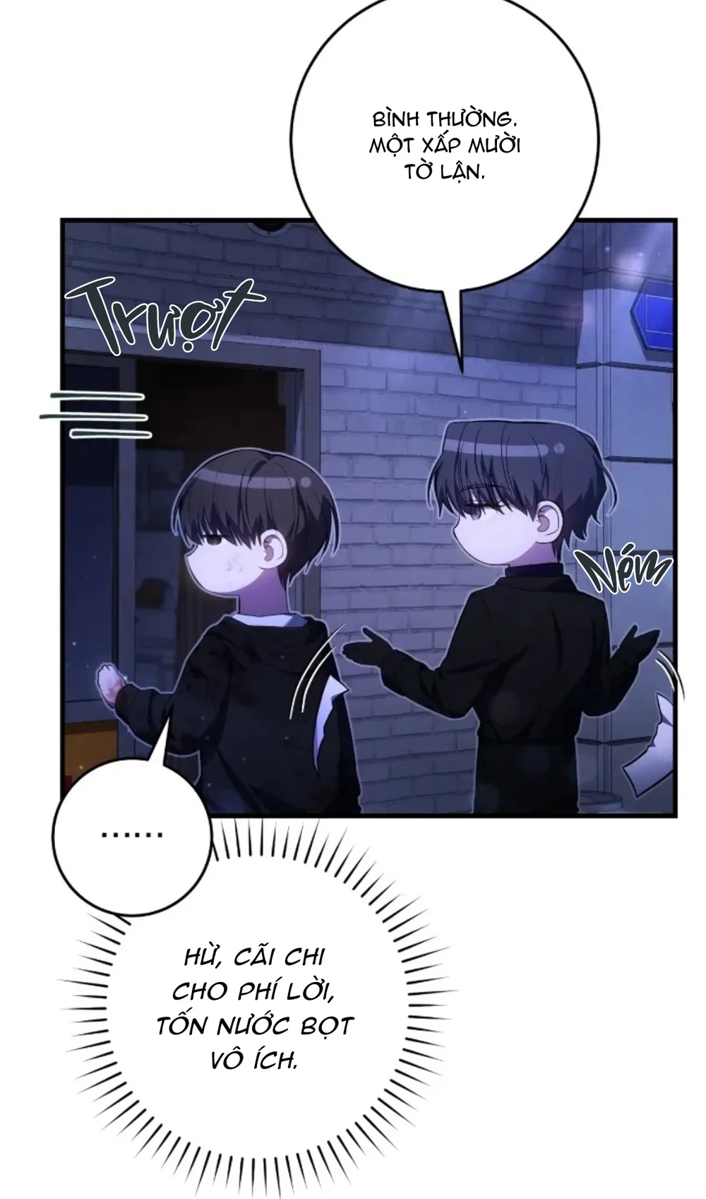 Thợ Săn Chỉ Muốn Ở Ẩn Chapter 25 - Next Chapter 26