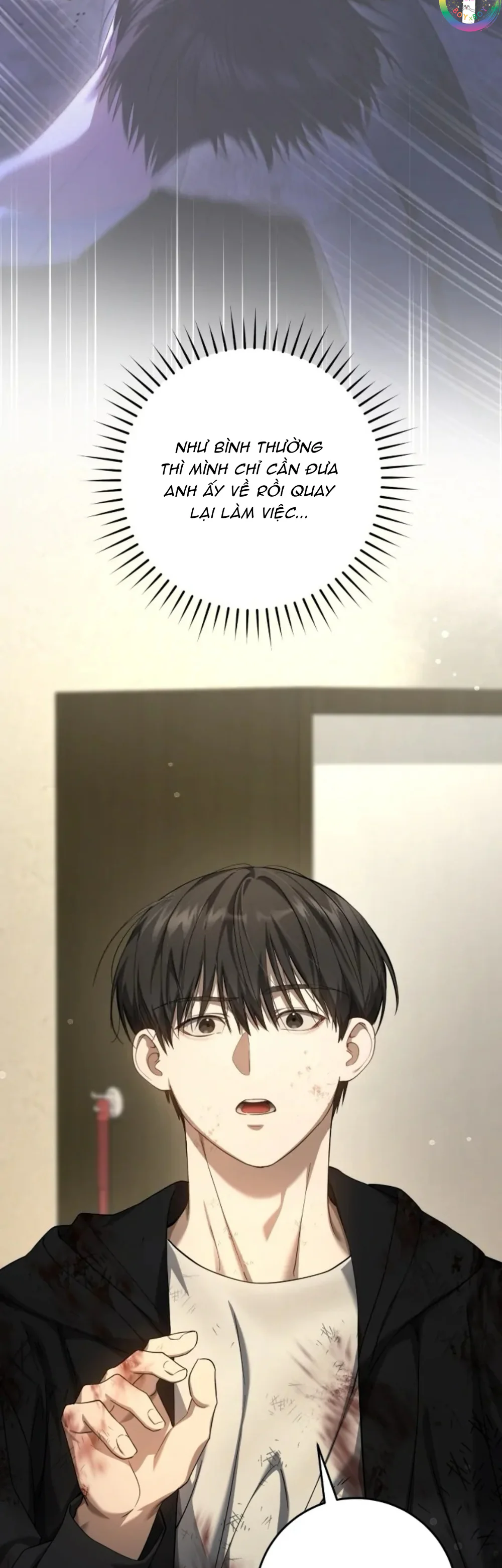 Thợ Săn Chỉ Muốn Ở Ẩn Chapter 25 - Next Chapter 26