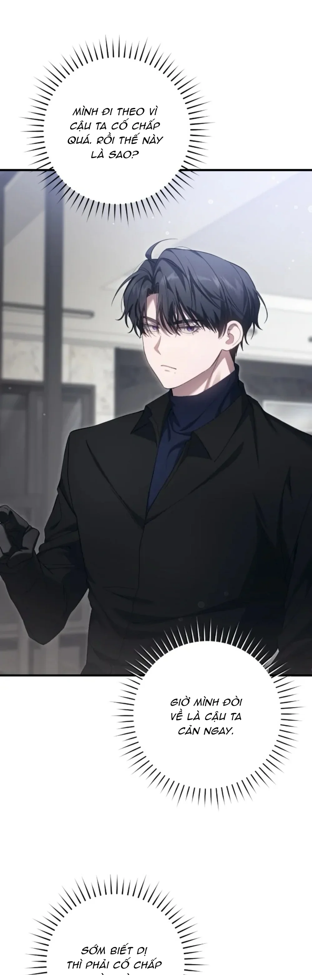 Thợ Săn Chỉ Muốn Ở Ẩn Chapter 25 - Next Chapter 26