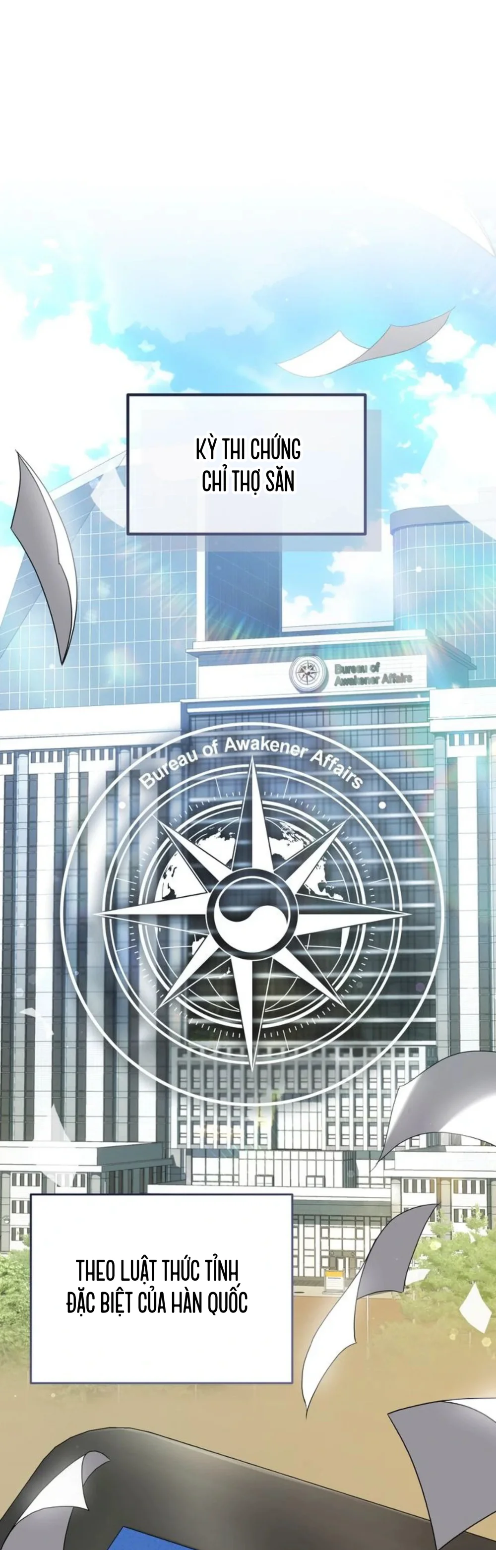 Thợ Săn Chỉ Muốn Ở Ẩn Chapter 26 - Next Chapter 27
