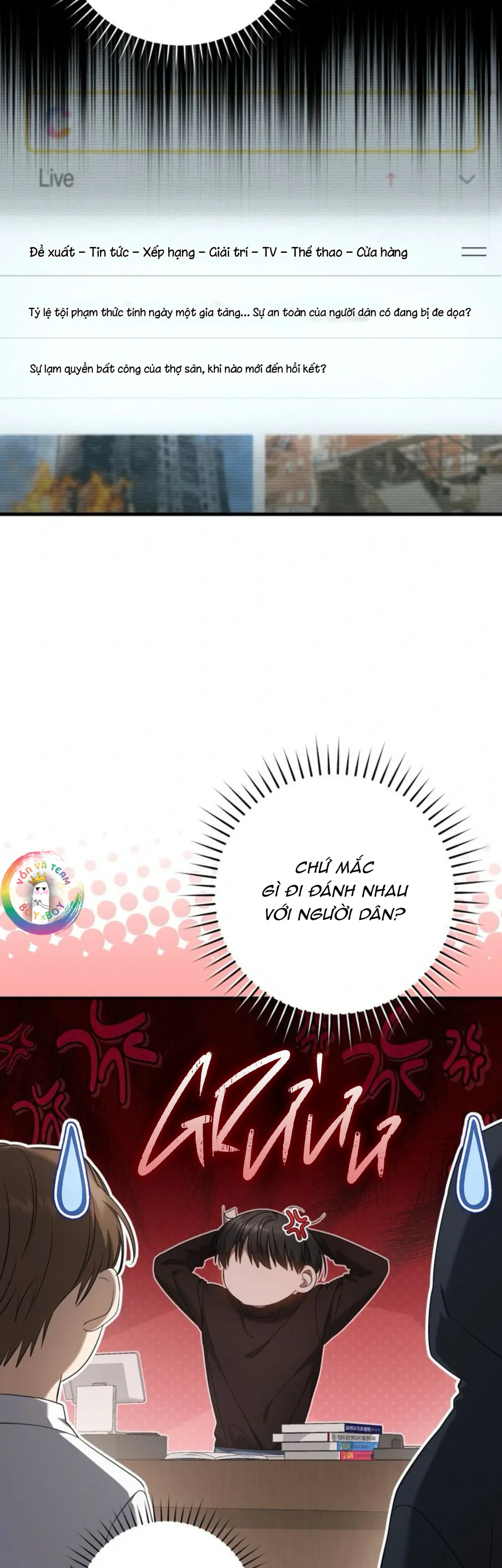 Thợ Săn Chỉ Muốn Ở Ẩn Chapter 26 - Next Chapter 27