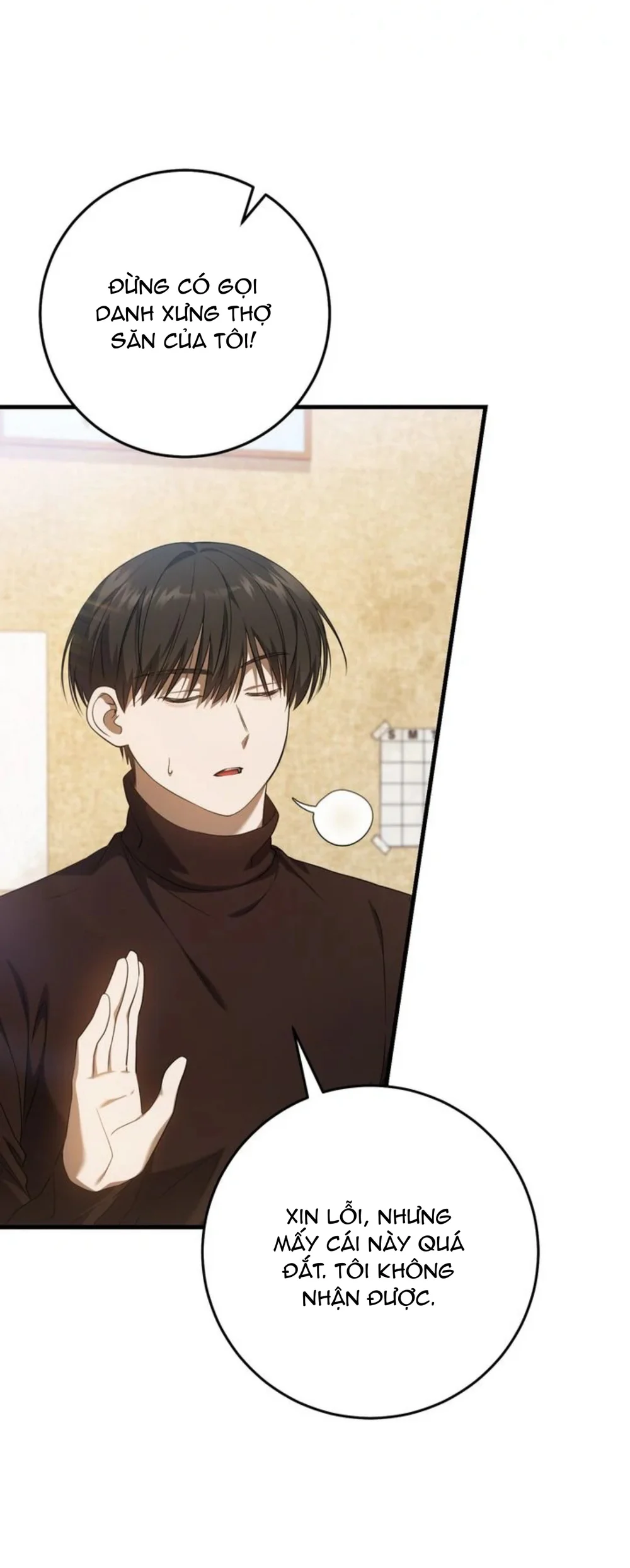 Thợ Săn Chỉ Muốn Ở Ẩn Chapter 26 - Next Chapter 27