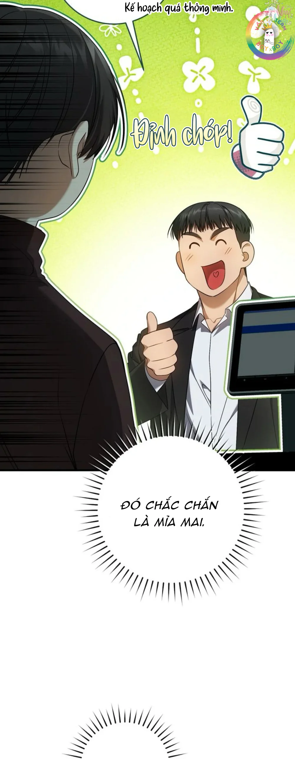 Thợ Săn Chỉ Muốn Ở Ẩn Chapter 26 - Next Chapter 27