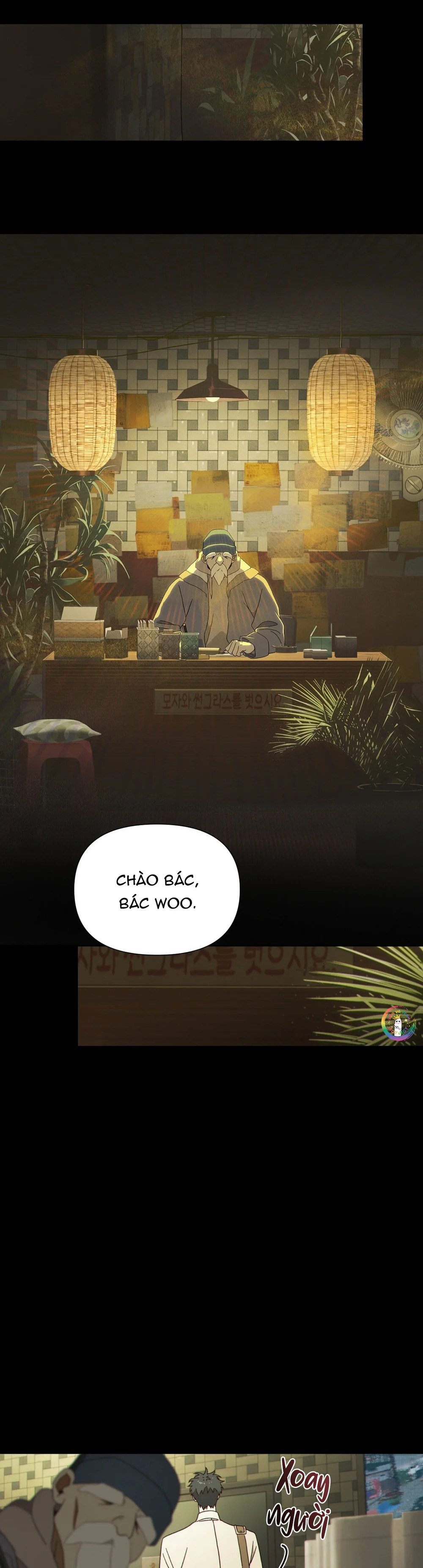 Min Yong MIGNON Chapter 1 - Next 