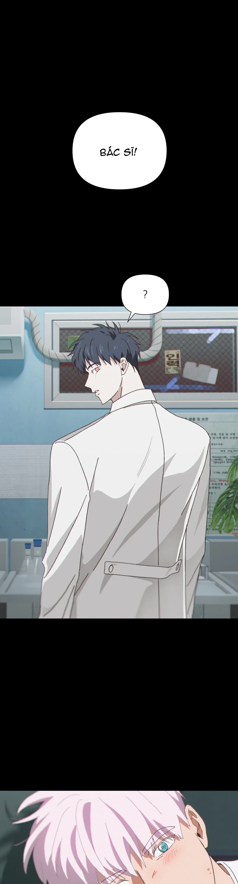 Min Yong MIGNON Chapter 1 - Next 